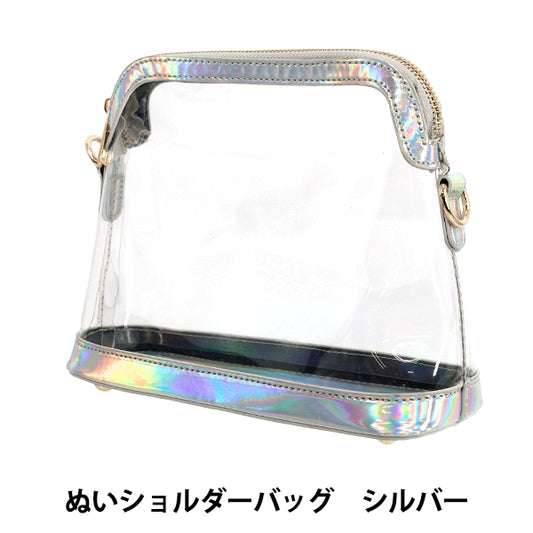 Sac "Sac à Bandoulière Cousu Argent NSN-1SL""