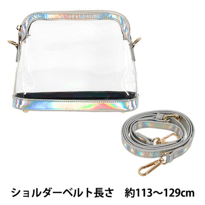 Sac "Sac à Bandoulière Cousu Argent NSN-1SL""