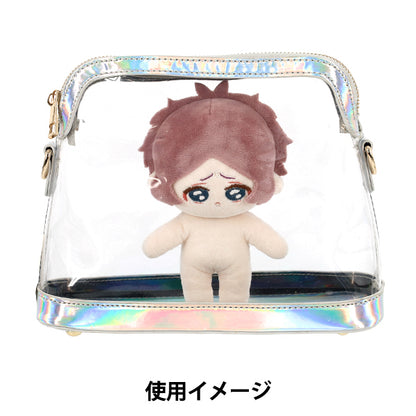 Sac "Sac à Bandoulière Cousu Argent NSN-1SL""