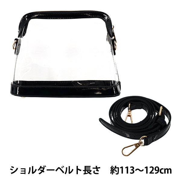 Sac "Sac à Bandoulière Cousu Noir NSN-2BK""