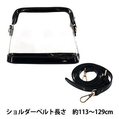 Sac "Sac à Bandoulière Cousu Noir NSN-2BK""