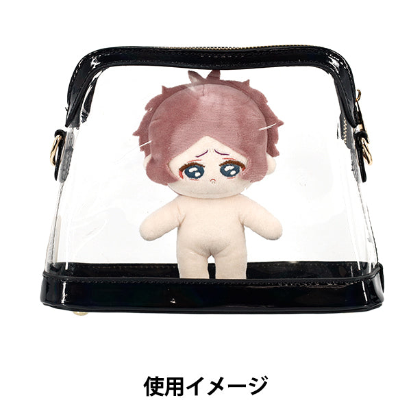 Sac "Sac à Bandoulière Cousu Noir NSN-2BK""