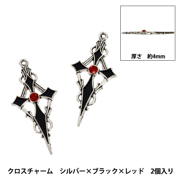 Pezzi di artigianato "Ciondolo croce 2 pezzi Argento x Nero x Rosso AP25042"