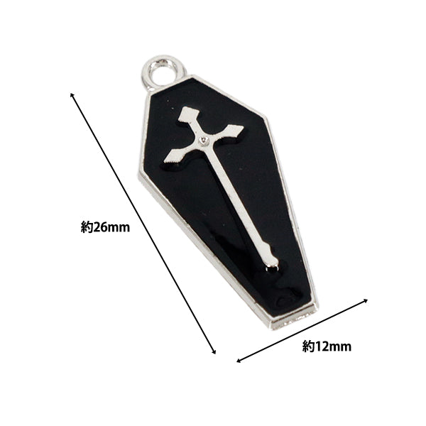 Bastelteile „Sarganhänger Kreuz 2 Stück Schwarz AP25051“"