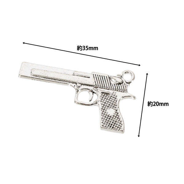 Pièces artisanales "Gun Charm 2 Pièces Argent AP25077""