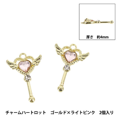 Bastelteile „Charm Herz Lot 2 Stück Gold x Hellrosa AP25005"
