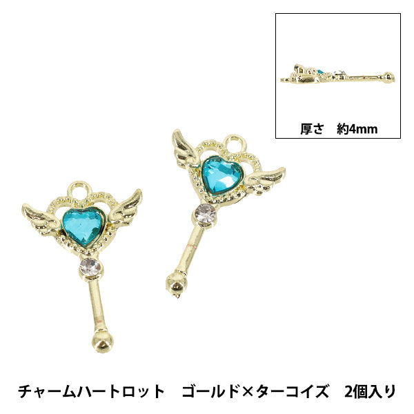 Pezzi di artigianato "Charm cuore lotto 2 pezzi oro x turchese AP25005"