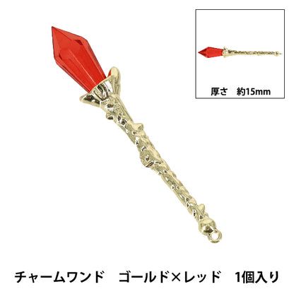 Bastelteile "Charm Zauberstab 1 Stück Gold x Rot AP25007"