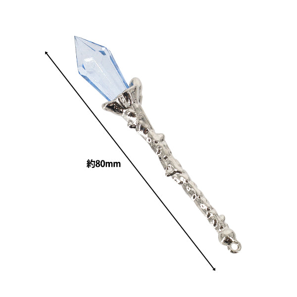 Pezzi di artigianato "Bacchetta magica 1 pezzo argento x blu AP25007"