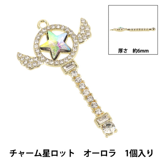 手工藝品零件“魅力明星批量1件極光AP25020"