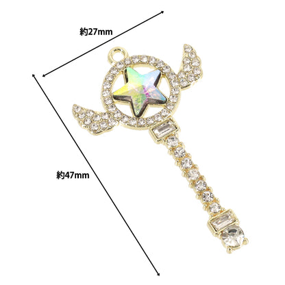 Bastelteile „Charm Stern Lot 1 Stück Aurora AP25020"