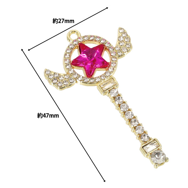 Bastelteile „Charm Stern Lot 1 Stück rosa AP25020"