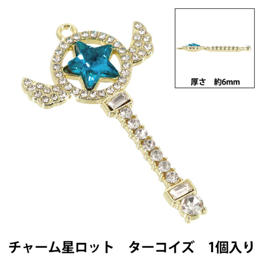 手工零件“魅力星批量1个镶绿松石AP25020"
