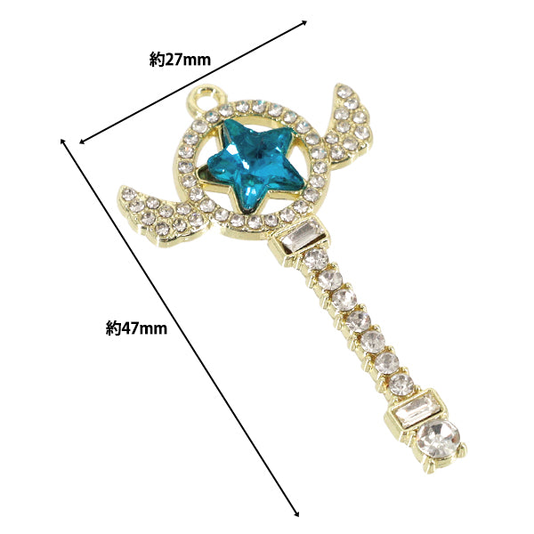 手芸パーツ 『チャーム星ロット 1個入り ターコイズ AP25020』