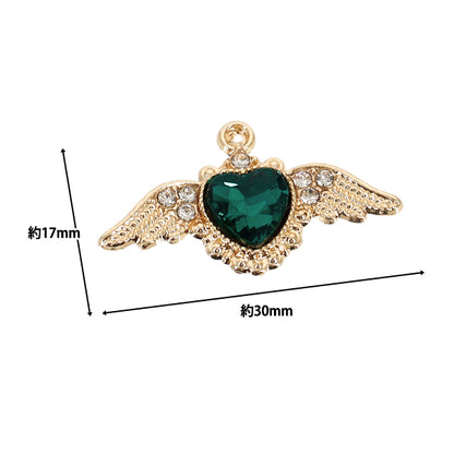 Pezzi di artigianato "Charm ala cuore 2 pezzi verde AP25008"