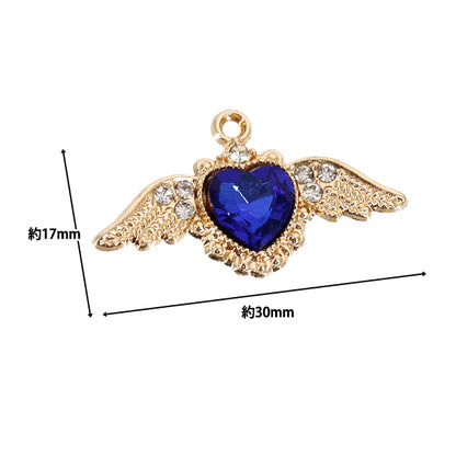 Pezzi di artigianato "Charm Ala Cuore 2 pezzi Blu AP25008"