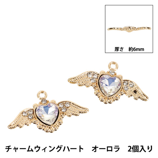 手工藝品零件《魅翼之心2件極光AP25008"