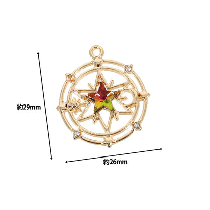 Bastelteile „Charm Magic Star 2 Stück Pfau AP25013"