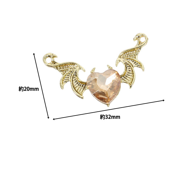 Pièces artisanales "Charm Butt Heart 2 Pièces Charbon AP25015""