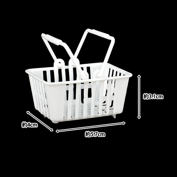 Suministros para muñecas "Carrito de compras de accesorios populares blanco DSB-WH"