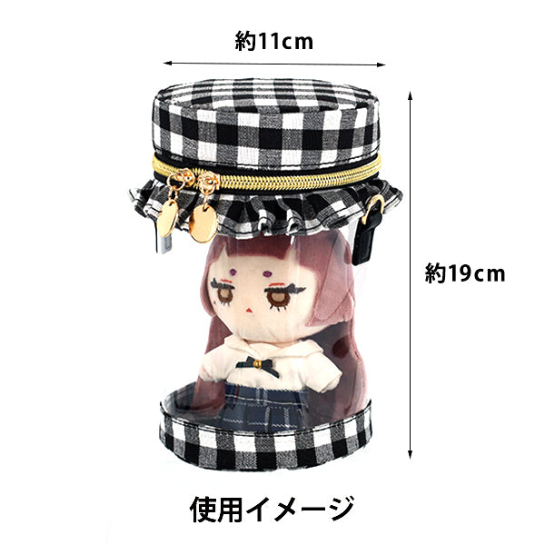 Tasche "Gingham-Rüschenbeutel für Puppen, rot „GFP-RD“