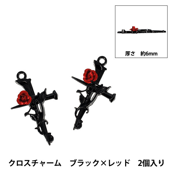 accessory material "Cross Charm BKR 2 pieces Black x Red AP25037”
