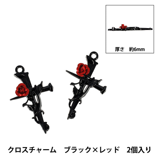 アクセサリー素材 『クロスチャーム BKR2個入り ブラック×レッド AP25037』