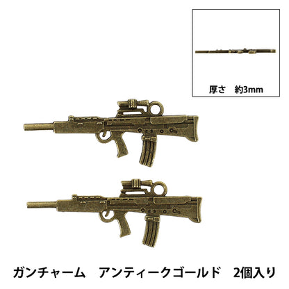 アクセサリー素材 『ガンチャーム AG2個入り アンティークゴールド AP25080』