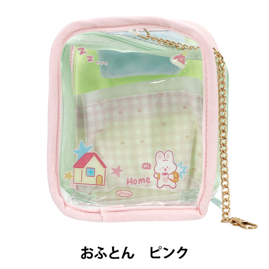バッグ 『ドール用ポーチ おふとん ピンク DP-PK』