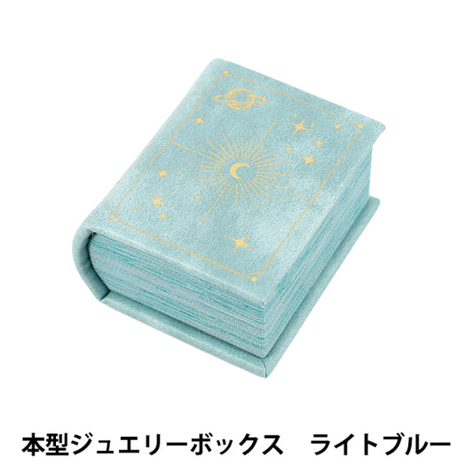 Zubehörkoffer "Buchförmige Schmuckschatulle hellblau PA2603“