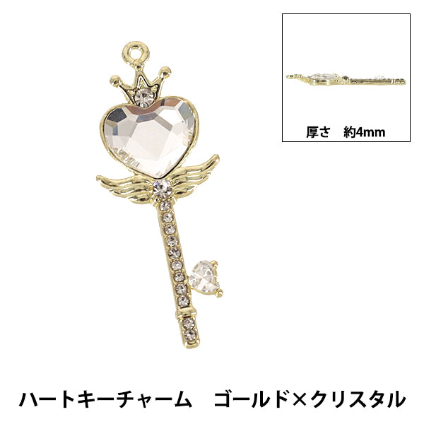 アクセサリー素材 『チャーム ハートキー ゴールド×クリスタル 1個入り AP26005』