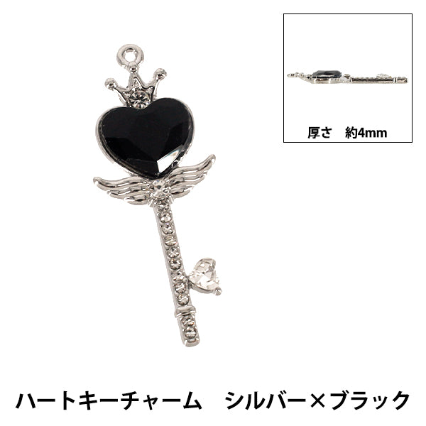アクセサリー素材 『チャーム ハートキー ゴールド×ブラック 1個入り AP26005』