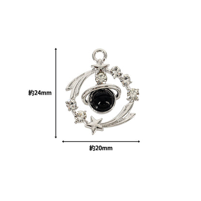 materiale accessorio "Charm Pianeta Argento x Nero 2 pezzi AP26009”