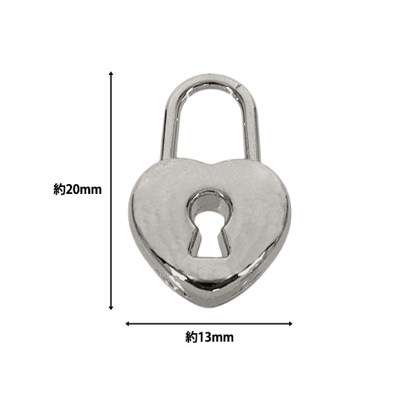accessory material "Charm Heart Lock Silver 2 pieces AP26077”