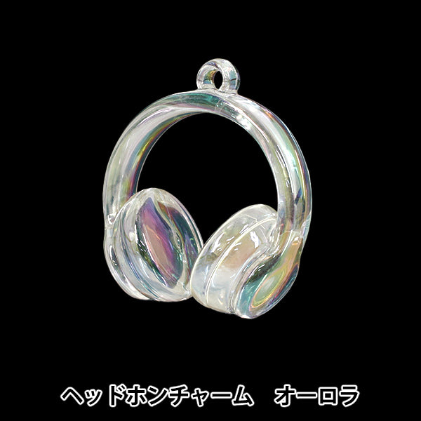 アクセサリー素材 『チャーム ヘッドホン オーロラ 1個入り AP26287』