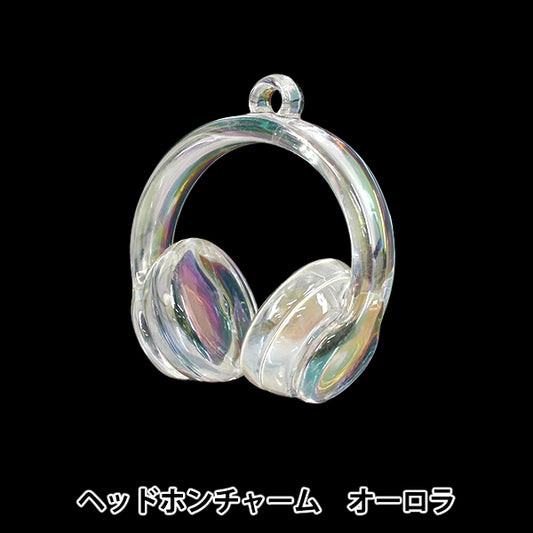 アクセサリー素材 『チャーム ヘッドホン オーロラ 1個入り AP26287』