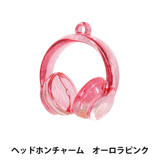 アクセサリー素材 『チャーム ヘッドホン オーロラピンク 1個入り AP26287』