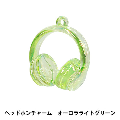 アクセサリー素材 『チャーム ヘッドホン オーロラグリーン 1個入り AP26287』