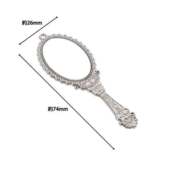 accessory material "Hand mirror charm silver AP26070”