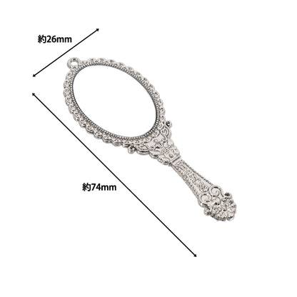 accessory material "Hand mirror charm silver AP26070”