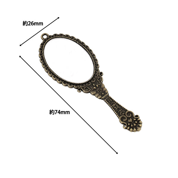 matériel accessoire "Breloque miroir à main or antique AP26070"