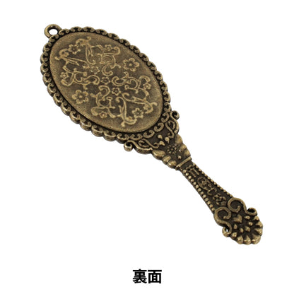 matériel accessoire "Breloque miroir à main or antique AP26070"