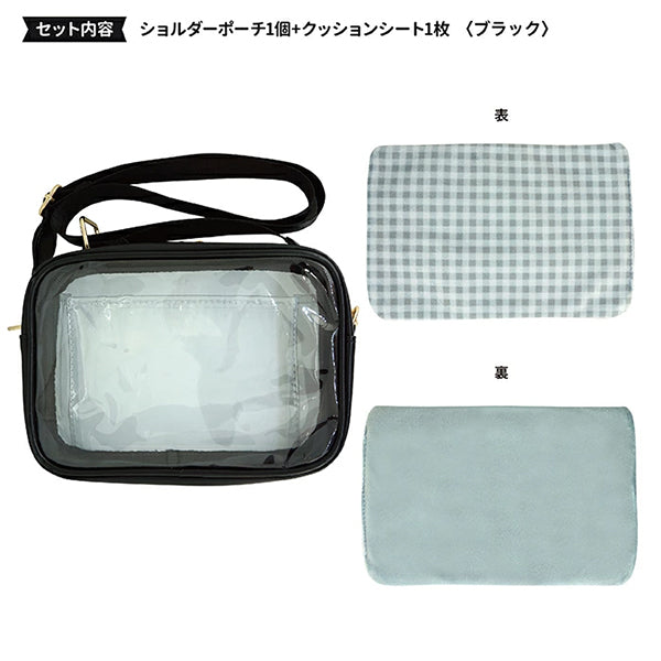 BASSE "PUNCHY PHERCHY CASHE, NERO RM-7807"