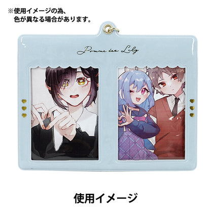 Craft parts "PVC Card Holder Double Off-White RM-7955"