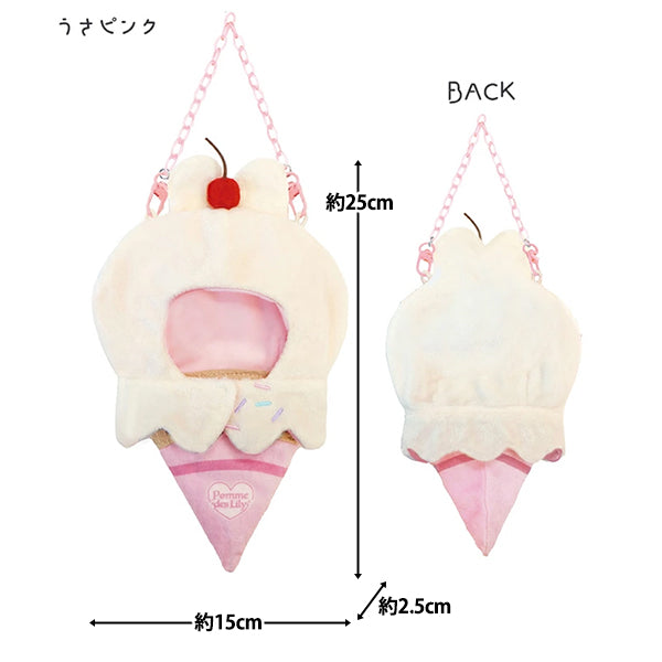 Плюшевый костюм "Tsure-Nui Ghost Ice Rabbit Pink RM-7955"