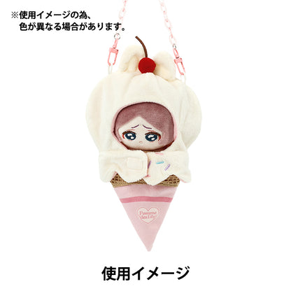 Плюшевый костюм "Tsure-Nui Ghost Ice Rabbit Pink RM-7955"