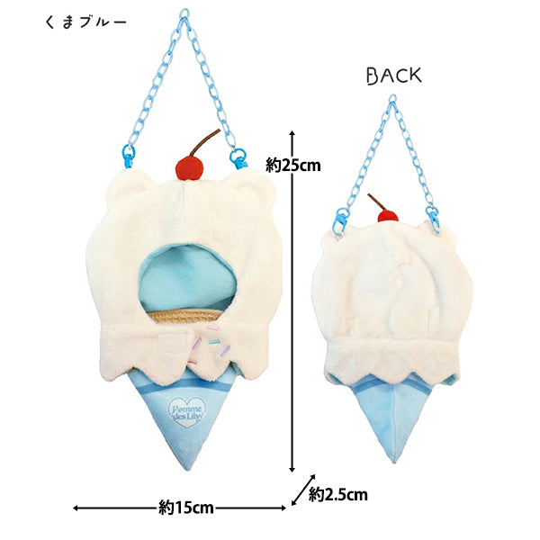 봉제 의상 "Turenui Ghost Ice Bear Blue RM-8290"