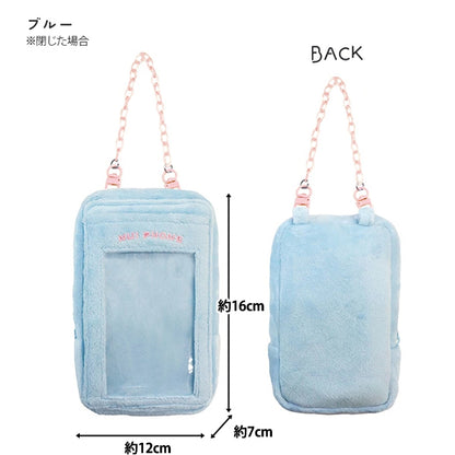 Jouet "Tsurenui Mobile Phone Blue RM-8293"