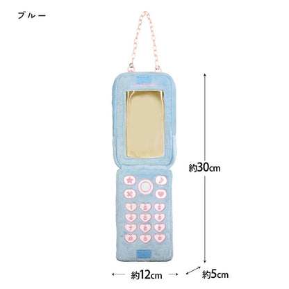 Jouet "Tsurenui Mobile Phone Blue RM-8293"