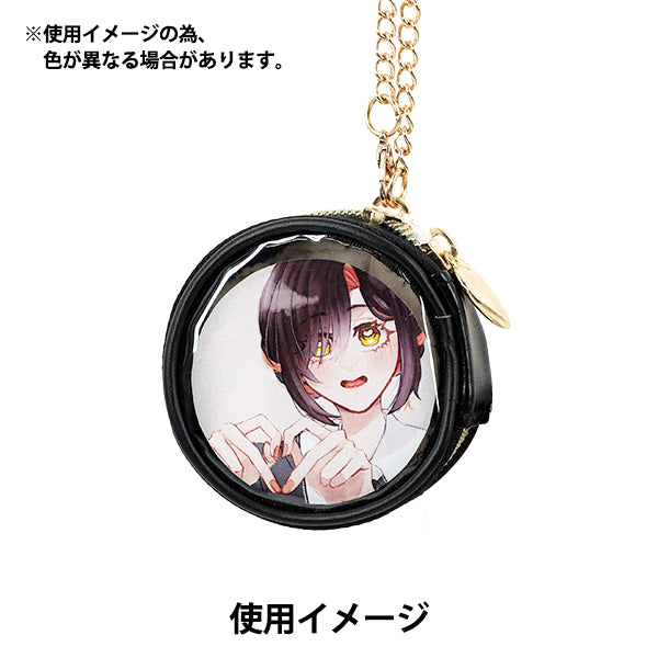 Bolsa "Round Clear Pouch Black RM-8352"